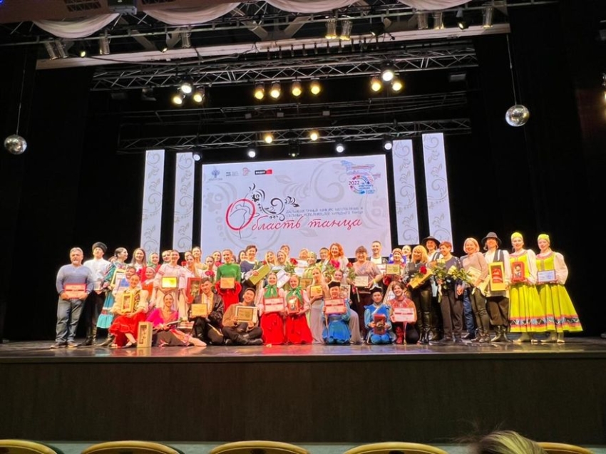 Забайкальцы стали призерами Дальневосточного конкурса народного танца в Благовещенске